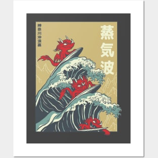 Dragon Big Wave Posters and Art